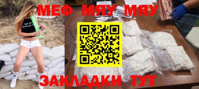 ПСИЛОЦИБИНОВЫЕ ГРИБЫ Гагарин