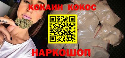 ПСИЛОЦИБИНОВЫЕ ГРИБЫ Гагарин