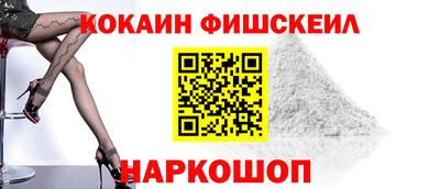 гидра Гатчина