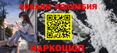 ПСИЛОЦИБИНОВЫЕ ГРИБЫ Гагарин