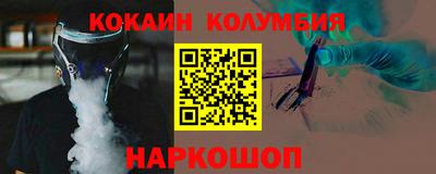 ПСИЛОЦИБИНОВЫЕ ГРИБЫ Гагарин