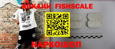 ПСИЛОЦИБИНОВЫЕ ГРИБЫ Гагарин