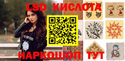 мефедрон VHQ Гай