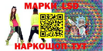 мефедрон VHQ Гай