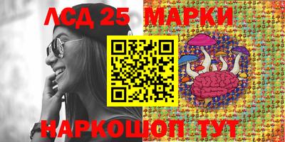ПСИЛОЦИБИНОВЫЕ ГРИБЫ Гагарин