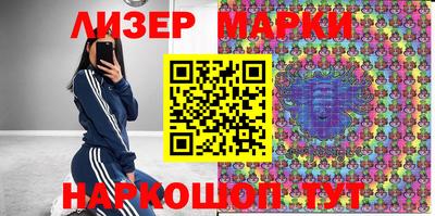 мефедрон VHQ Гай