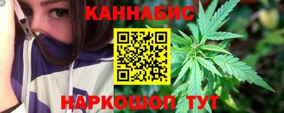 ПСИЛОЦИБИНОВЫЕ ГРИБЫ Гагарин