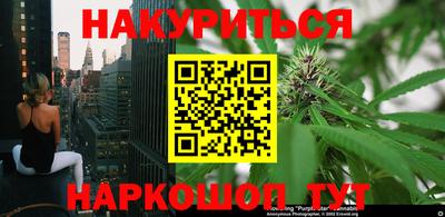 мефедрон VHQ Гай