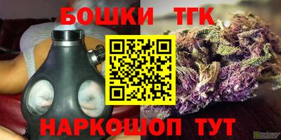 мефедрон VHQ Гай