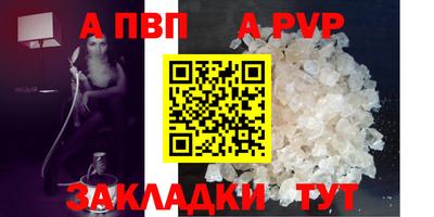 ПСИЛОЦИБИНОВЫЕ ГРИБЫ Гагарин