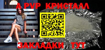 ПСИЛОЦИБИНОВЫЕ ГРИБЫ Гагарин