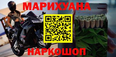 ПСИЛОЦИБИНОВЫЕ ГРИБЫ Гагарин