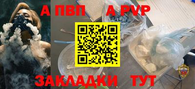 ПСИЛОЦИБИНОВЫЕ ГРИБЫ Гагарин
