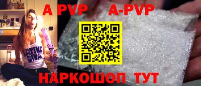 ПСИЛОЦИБИНОВЫЕ ГРИБЫ Гагарин