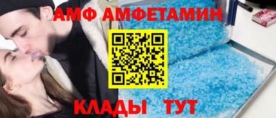 гидра Гатчина