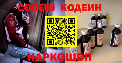 ПСИЛОЦИБИНОВЫЕ ГРИБЫ Гагарин