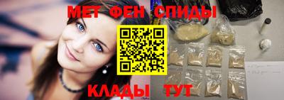 ПСИЛОЦИБИНОВЫЕ ГРИБЫ Гагарин