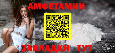 мефедрон VHQ Гай