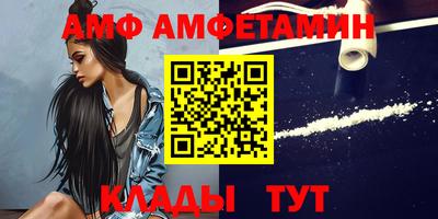 мефедрон VHQ Гай
