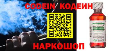 мефедрон VHQ Гай