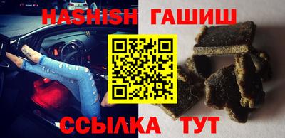 ПСИЛОЦИБИНОВЫЕ ГРИБЫ Гагарин