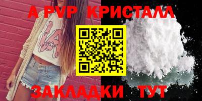 ПСИЛОЦИБИНОВЫЕ ГРИБЫ Гагарин
