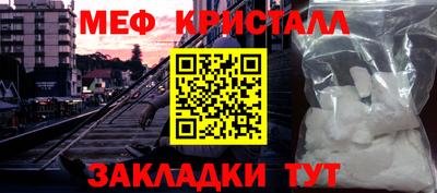 ПСИЛОЦИБИНОВЫЕ ГРИБЫ Гагарин