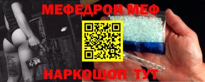 ПСИЛОЦИБИНОВЫЕ ГРИБЫ Гагарин